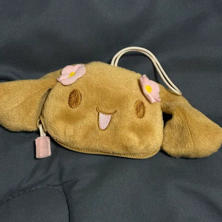 [BUNJANG] Vintage Sanrio Mocha Keychain / 고전 산리오 모카 키링