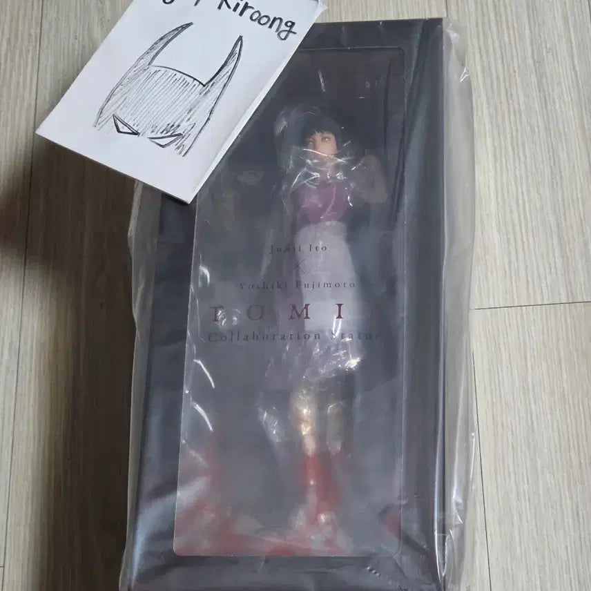 [BUNJANG] Junji Ito x Yoshiki Fujimoto Tomie Mamegyorai Statue Reissue (Sealed) / 이토준지 후지모토 요시키 토미에 마메교라이 스태츄 재판 (미개봉)
