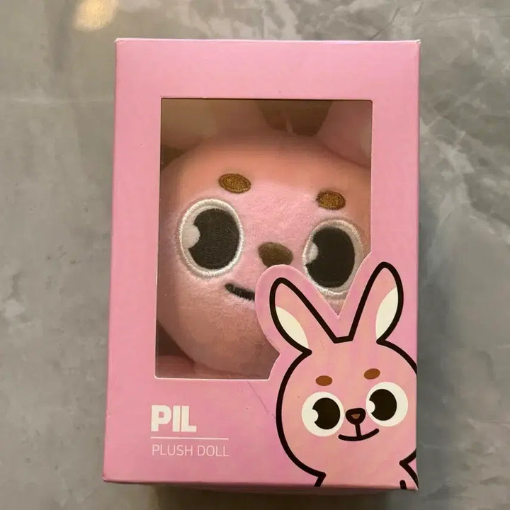 [BUNJANG] DAY6 Young K (Pilkkii) 2018 Original Plush Doll / 2018 데니멀즈 필끼 필 원필