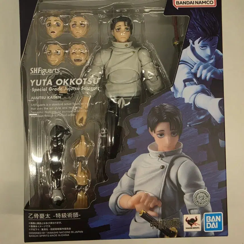 [BUNJANG] S.H.Figuarts Jujutsu Kaisen Yuta Okkotsu Action Figure / SHF 주술회전 - 옷코츠 유타