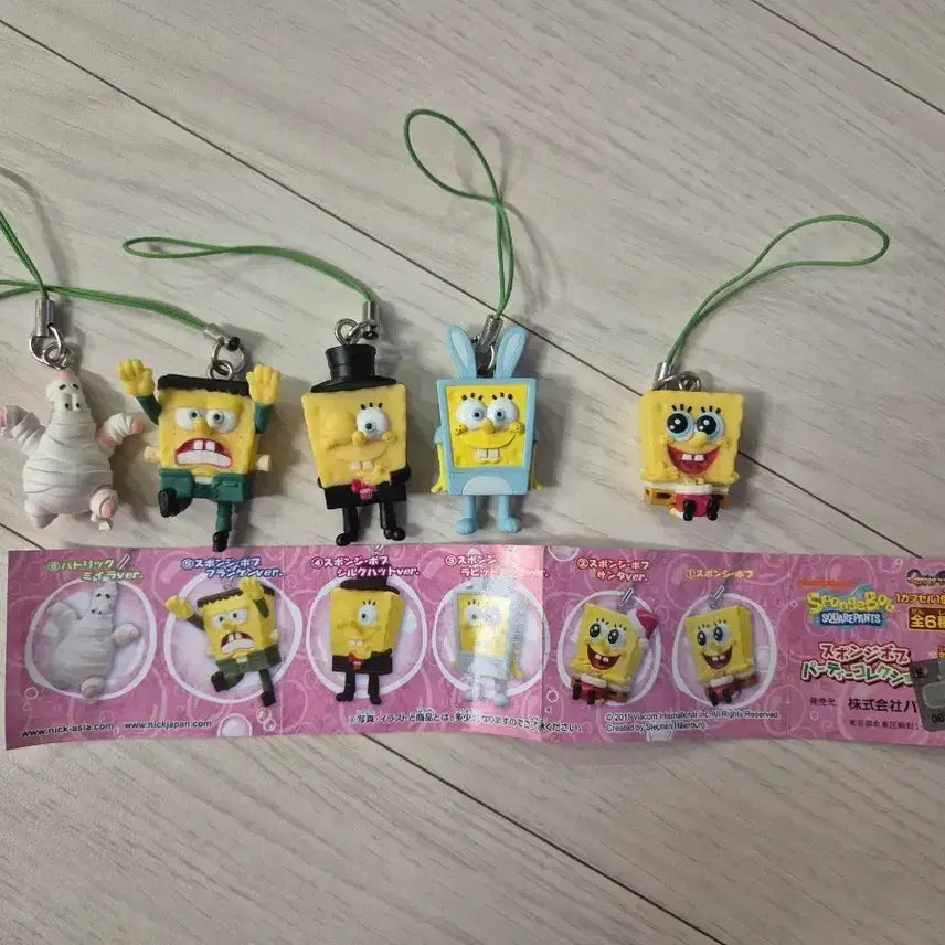 [BUNJANG] Bandai SpongeBob Party Collection Figure Keychain (2007) / 2007년 고전 반다이 스폰지밥 파티컬렉션 피규어 키링 새상품