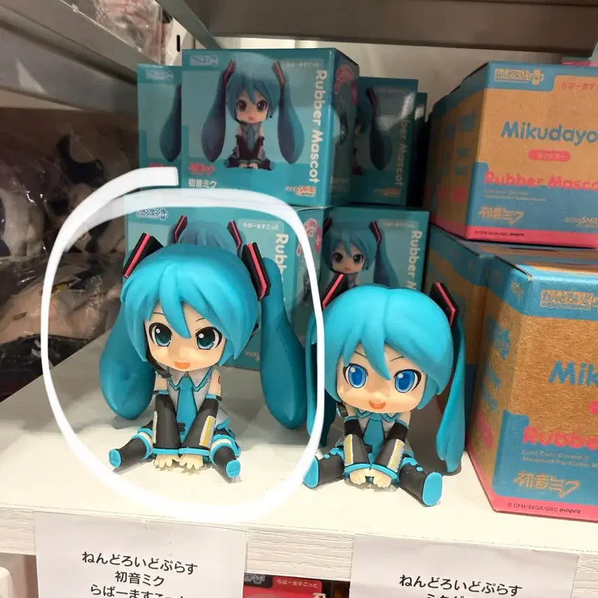 [BUNJANG] Good Smile Company Hatsune Miku Rubber Mascot Figure / 하츠네 미쿠 굿스마일 러버 마스코트 피규어 새제품 팝니다.