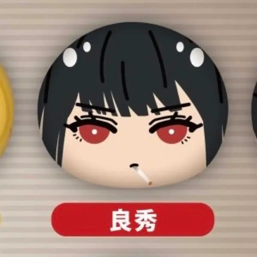 [BUNJANG] Limbus Company Ryoshu Nijini Gini Vol. 2 Omamori Charm / 림버스 컴퍼니 림컴 오만쥬 니기니기 vol.2 료슈