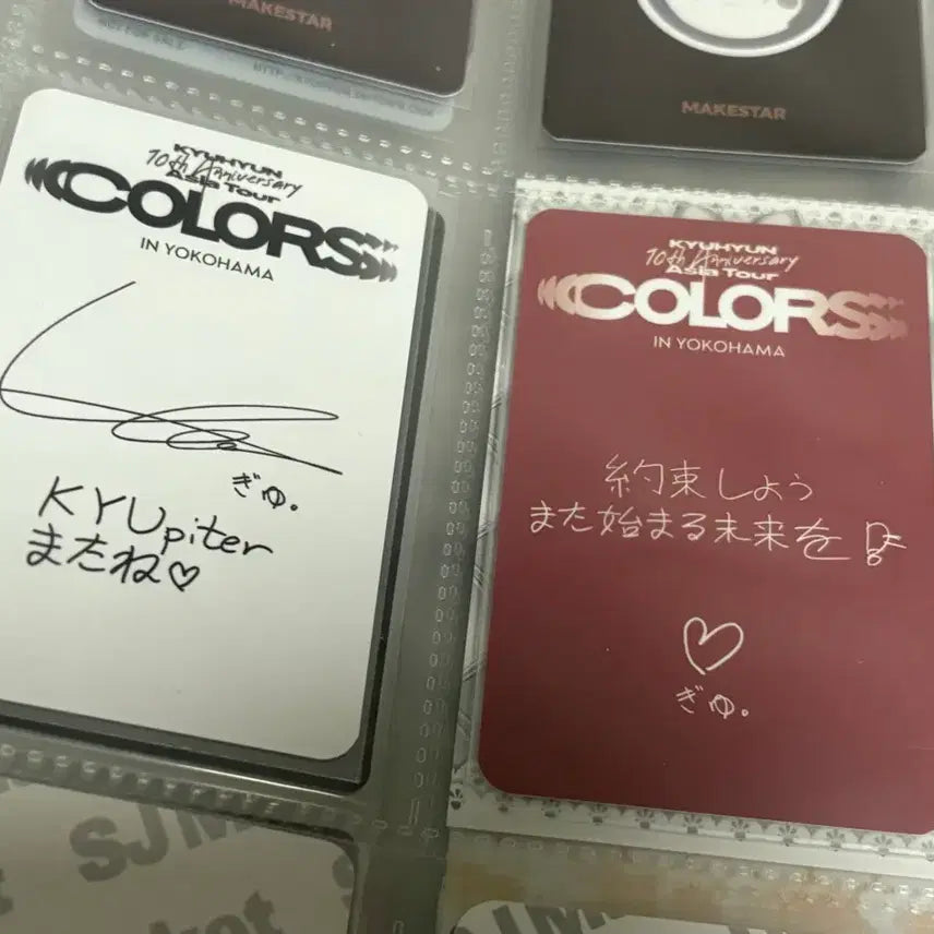 [BUNJANG] Kyuhyun Colors Yokohama Japan Concert Photocard / 규현 컬러스 요코하마 일본 콘서트 포카 양도