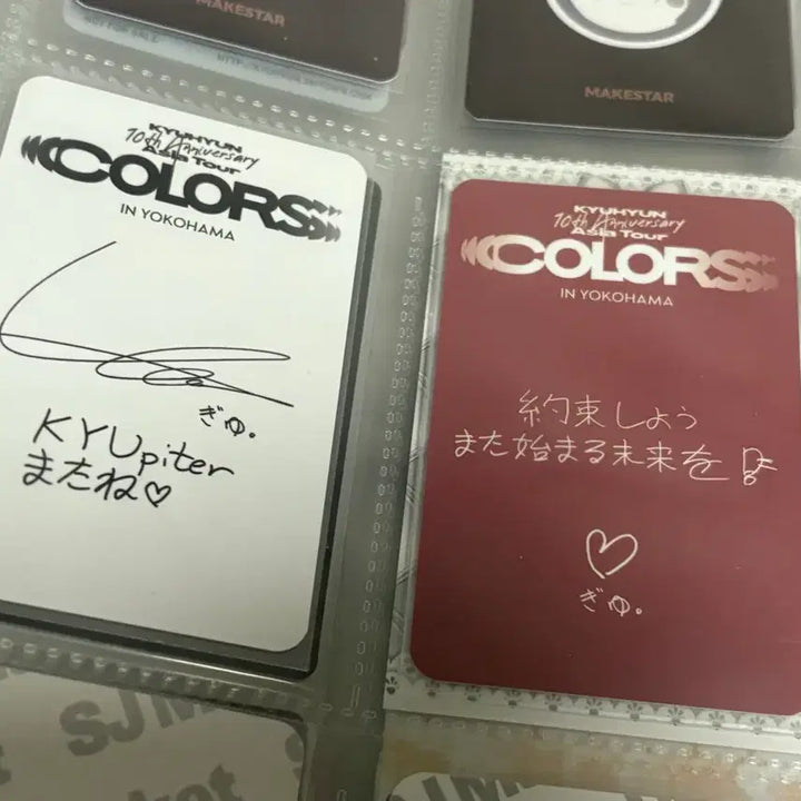 [BUNJANG] Kyuhyun Colors Yokohama Japan Concert Photocard / 규현 컬러스 요코하마 일본 콘서트 포카 양도