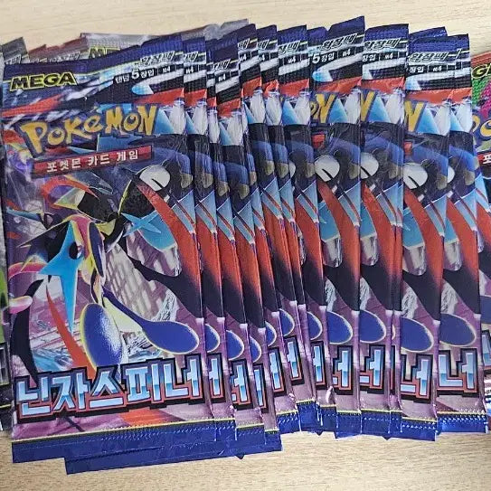 [BUNJANG] Pokemon Card Game: Abyss Eye, Inferno X, Ninja Spinner Booster Packs / 포켓몬카드 어비스아이/인페르노x/닌자스피너 65팩 판매합니다