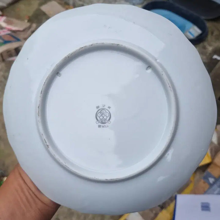 [BUNJANG] Daehan Oil &amp; Chemical Corporation Commemorative Plate / 대한유화공업주식회사 준공기념 접시