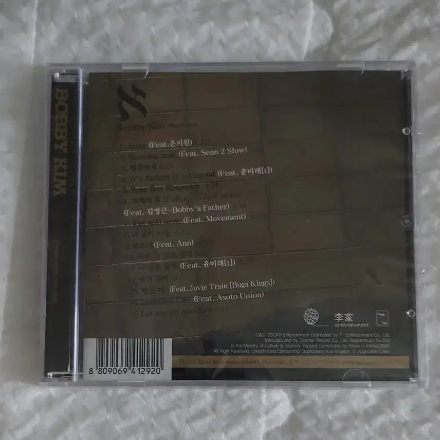 [BUNJANG] Bobby Kim Sealed CD / 바비킴 CD 미개봉