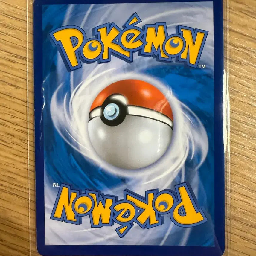 [BUNJANG] Galarian Zapdos V Special Illustration Rare Pokemon Card (Damaged) / 포켓몬카드 가라르썬더V 특일(하자있음)