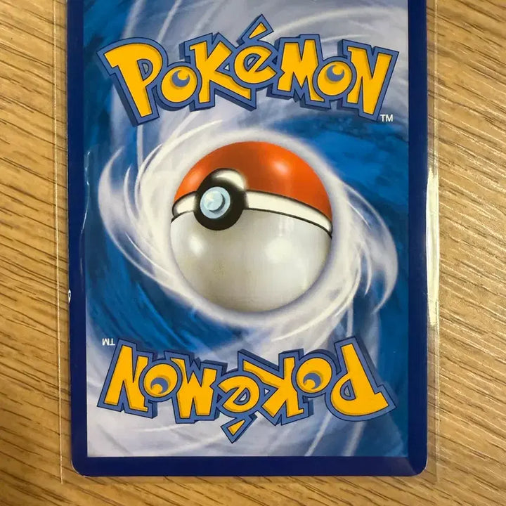 [BUNJANG] Galarian Slowking V Special Illustration (Damaged) / 포켓몬카드 가라르야도킹V 특일(하자있음)