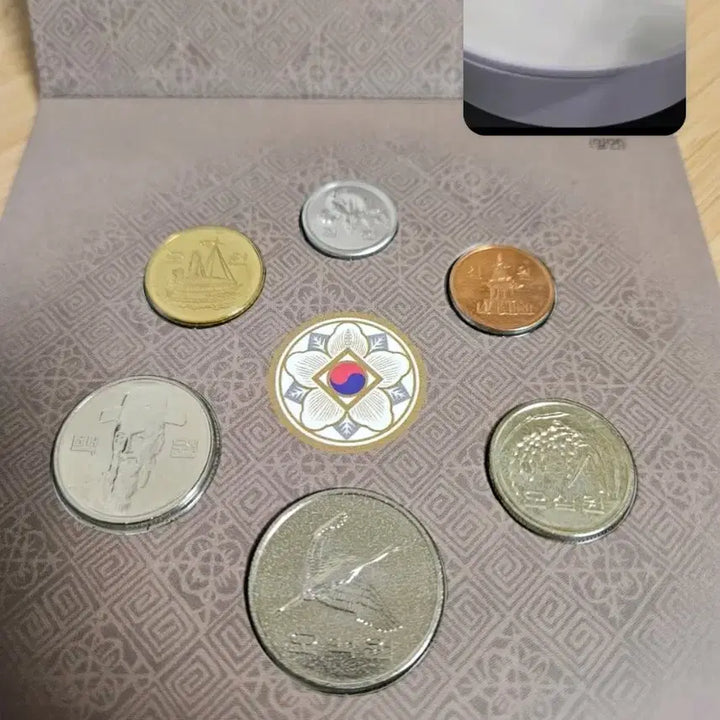 [BUNJANG] 2009 South Korean Mint Coin Set / 2009년 한국의 주화 민트세트
