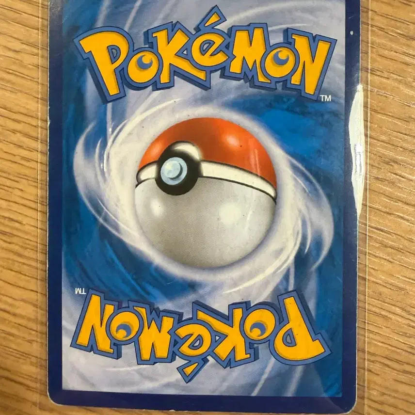 [BUNJANG] Pokemon Card Single Strike Urshifu VMAX HR (Significant Damage) / 포켓몬카드 일격우라오스VMAX HR (하자심함)
