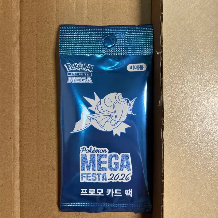 [BUNJANG] Sealed Magikarp Promo Card Pack Mega Festa 2026 / (미개봉)잉어킹프로모카드 포켓몬 프로모 카드팩 메가 페스타 2026