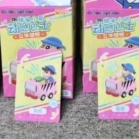 [BUNJANG] Crayon Shin-chan Action Bus 3D Keycap Full Set / 정품) 짱구 액션버스 3D 입체 키캡 풀세트