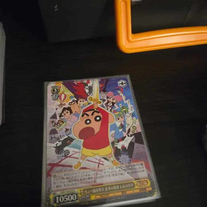 [BUNJANG] Disney Mickey Mouse, Donald Duck, Crayon Shin-chan, Yu-Gi-Oh! Card Bundle / 디즈니 미키 마우스 도날드덕 카드 등 짱구 유희왕  통판매
