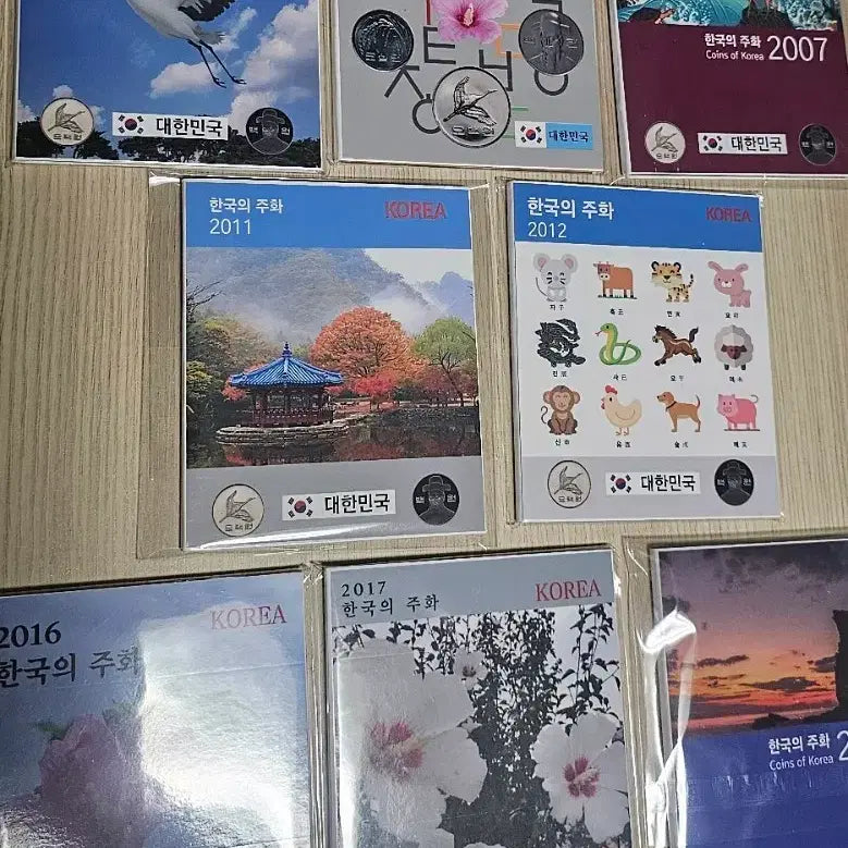 [BUNJANG] Korean Coin Mint Collection Set (8 Years) / 한국의 주화 년도별 사제 민트 컬렉션 8종 일괄