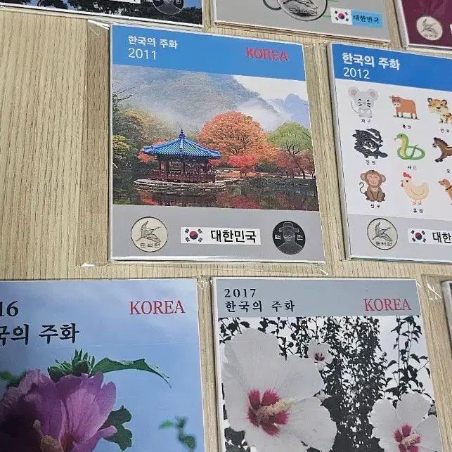 [BUNJANG] Korean Coin Mint Collection Set (8 Years) / 한국의 주화 년도별 사제 민트 컬렉션 8종 일괄