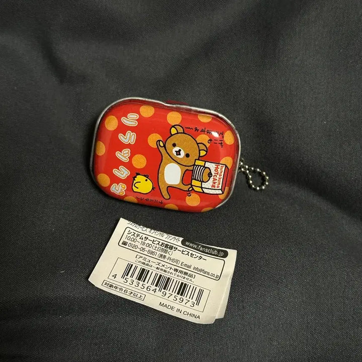 [BUNJANG] Vintage Rilakkuma Tin Case Keyring Organizer / 고전 리락쿠마 틴케이스 키링 보관함