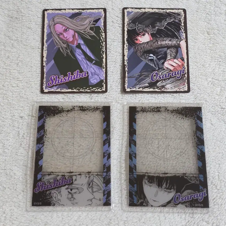 [BUNJANG] Sakamoto Days Shiba &amp; Osaragi Card Case Collection / [사카데이]시시바/오사라기 카드케이스 컬렉션