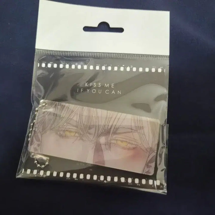 [BUNJANG] KISS OF LIFE Chasse Lenticular Keychain / 키스미이프유캔 체이스 렌티큘러 키링(원가이하) 키이프