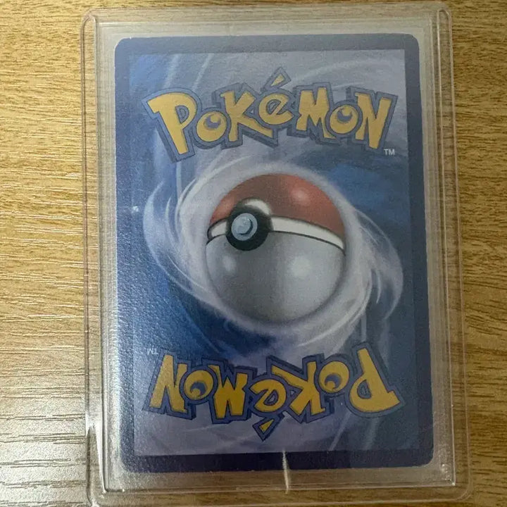 [BUNJANG] Pokemon Card Giratina V 160/147 / 포켓몬 카드 기라티나 V 160/147
