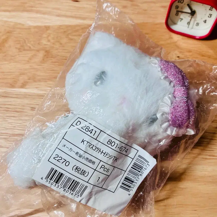 [BUNJANG] Sanrio Angel Kitty Mascot (Sealed) / 산리오 천사와 악마 엔젤 키티 마스코트 미개봉 새상품
