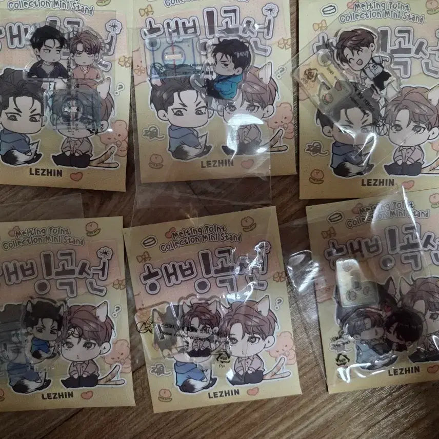 [BUNJANG] Haebang Curve Mini Stand Bundle Set / 해방곡선 미니 스탠드 일괄 원가이하