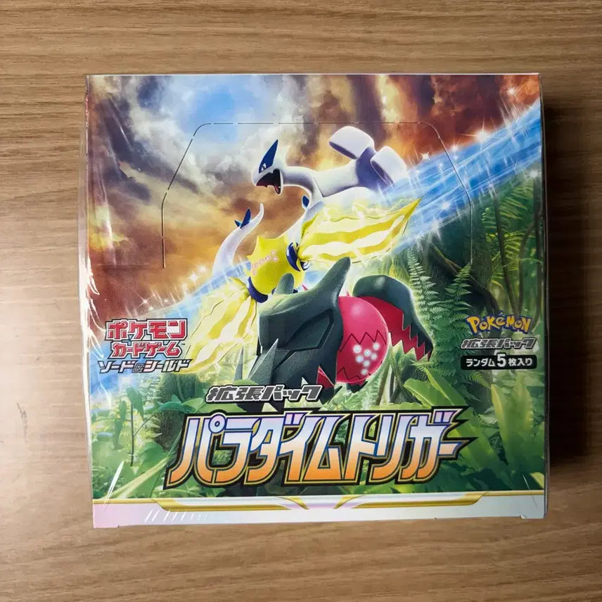[BUNJANG] Pokemon Card Paradigm Trigger Japanese Edition Sealed Box / 포켓몬카드 패러다임 트리거 일판 박스 미개봉 슈링크o