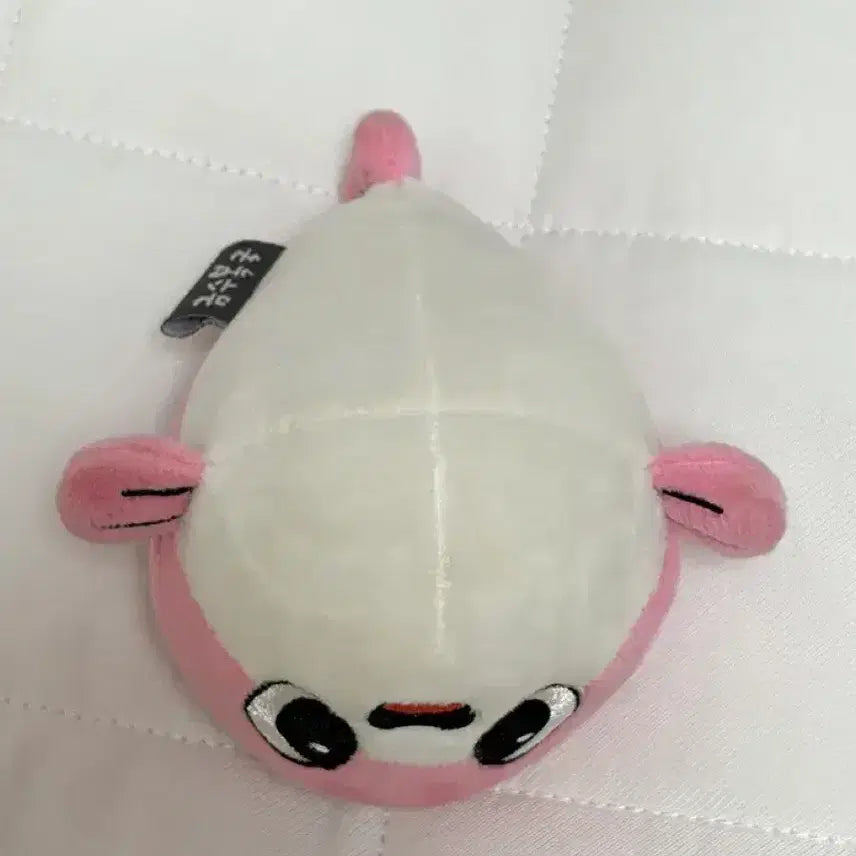 [BUNJANG] Bogo Bogo Genuine Pufferfish Mini Plush Keychain (Pink) / 보구보구(Bogo Bogo) 정품 복어 미니 인형 키링 (핑크)