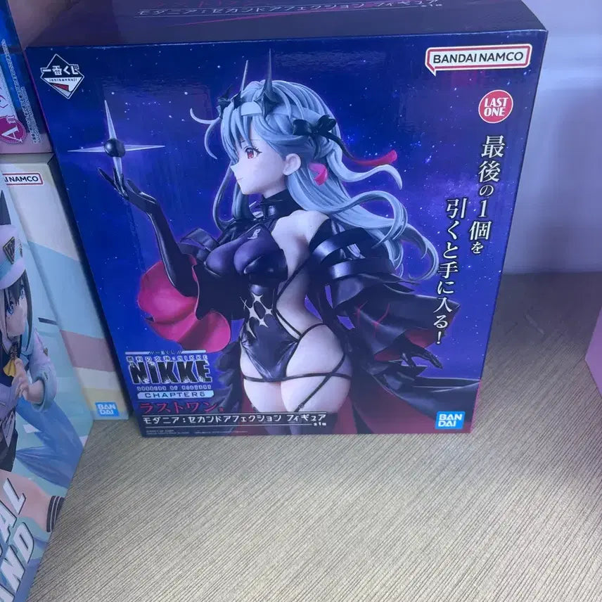 [BUNJANG] Nier: Automata Last One Modernia Figure (Sealed) / 니케 제일복권 라스트원 모더니아 피규어 미개봉