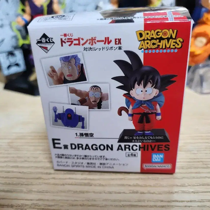 [BUNJANG] Dragon Ball Ichiban Kuji Son Goku Archive E Figure (Unused) / 드래곤볼 피규어 제일복권 쿠지 손오공 아카이브 e (미사용)