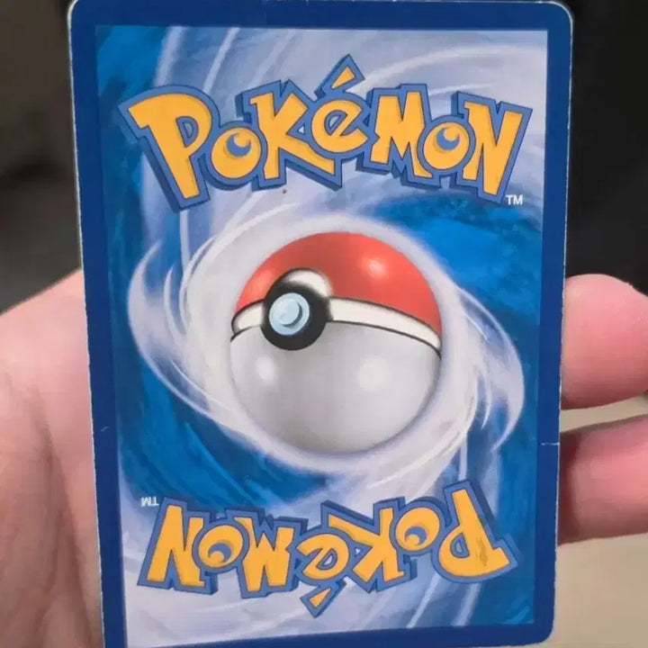 [BUNJANG] Virizion GX Pokemon Card / 포켓몬카드 비리디온 GX