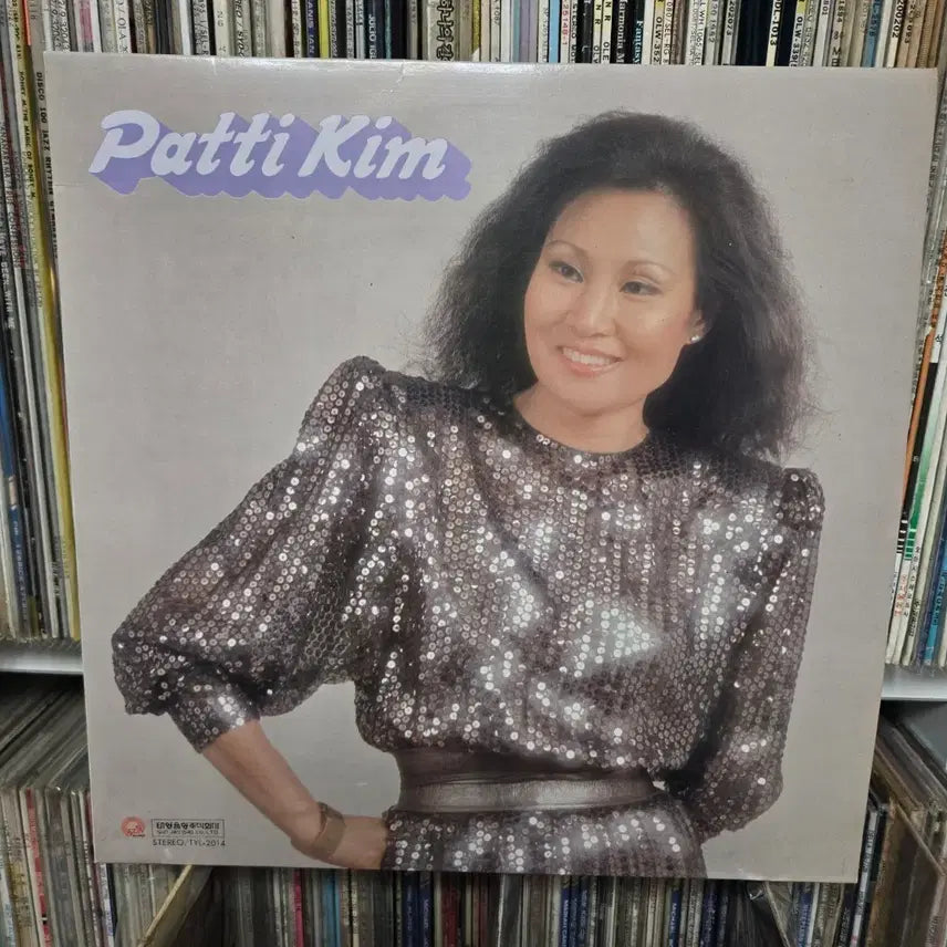 [BUNJANG] Patti Kim Album LP Record / 패티김 앨범 LP판