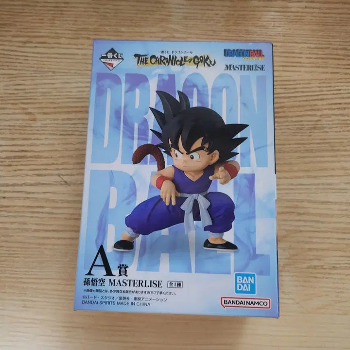 [BUNJANG] Dragon Ball Ichiban Kuji Son Goku Figure A (New) / 드래곤볼 피규어 제일복권 크로니클 손오공 A (새상품)