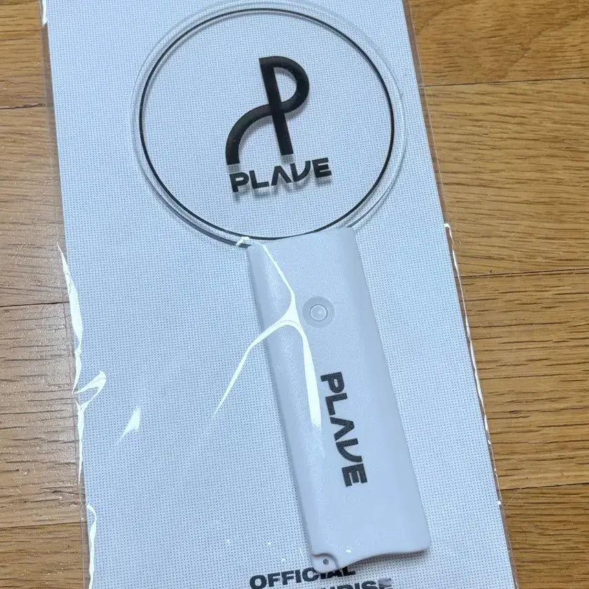 [BUNJANG] PLAVE Adola Lightstick / 플레이브 아돌라 응원봉