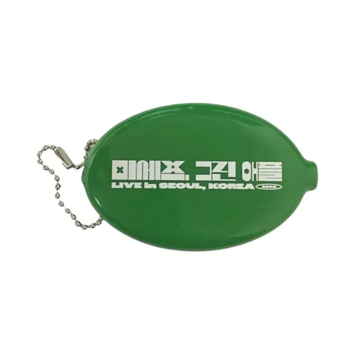 [BUNJANG] Mrs. Greenapple Korean Concert Coin Pouch Keychain / 미세스 그린애플 한국 콘서트 동전지갑 키링