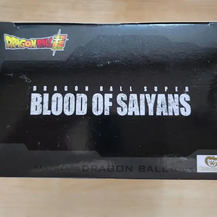 [BUNJANG] Banpresto Dragon Ball Vegeta Figure / 드래곤볼 피규어 반프 블루 베지터 (새상품)