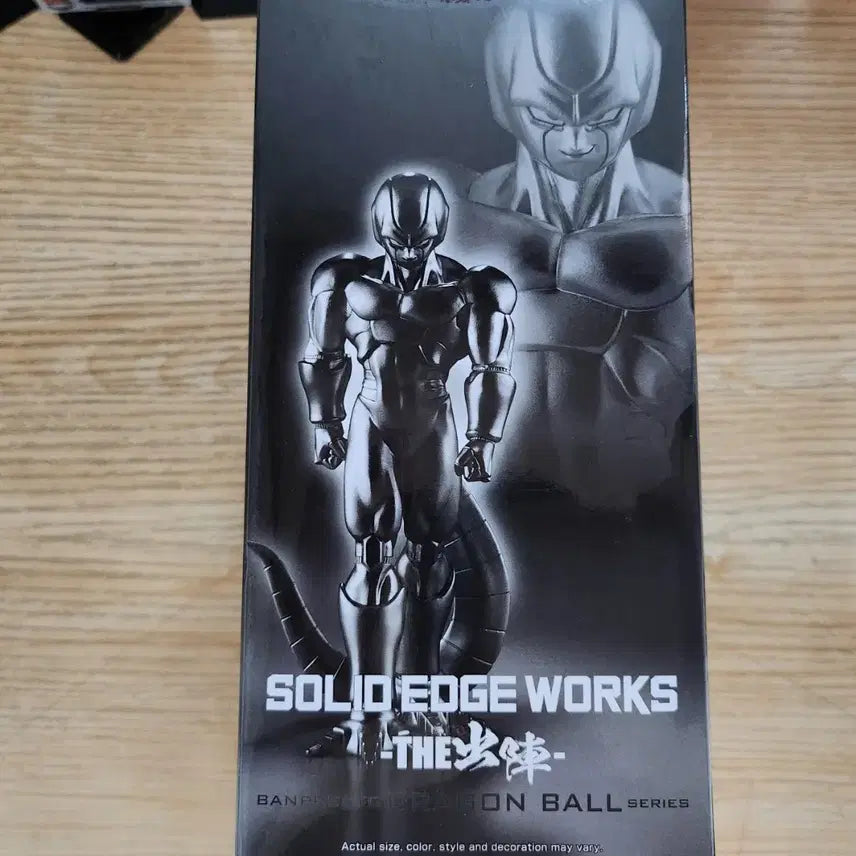 [BUNJANG] Dragon Ball Banpresto Solid Metal Cooler Figure (New) / 드래곤볼 피규어 반프 솔리드 메탈 쿠우라 (새상품)