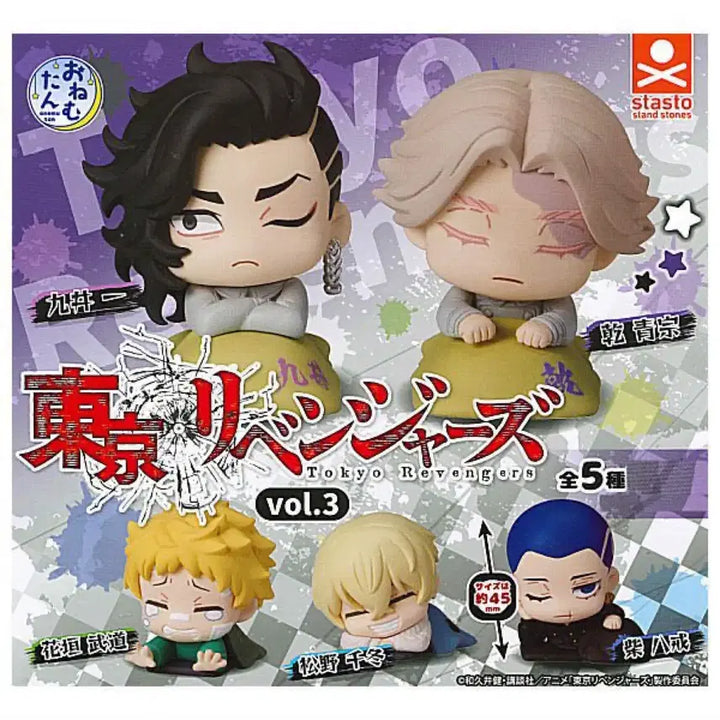 [BUNJANG] Tokyo Revengers Matsuno Chifuyu Onemutan Sleeping Figure Bundle Set / (일괄) 도쿄리벤저스 바지 케이스케 마츠노 치후유 오네무탄