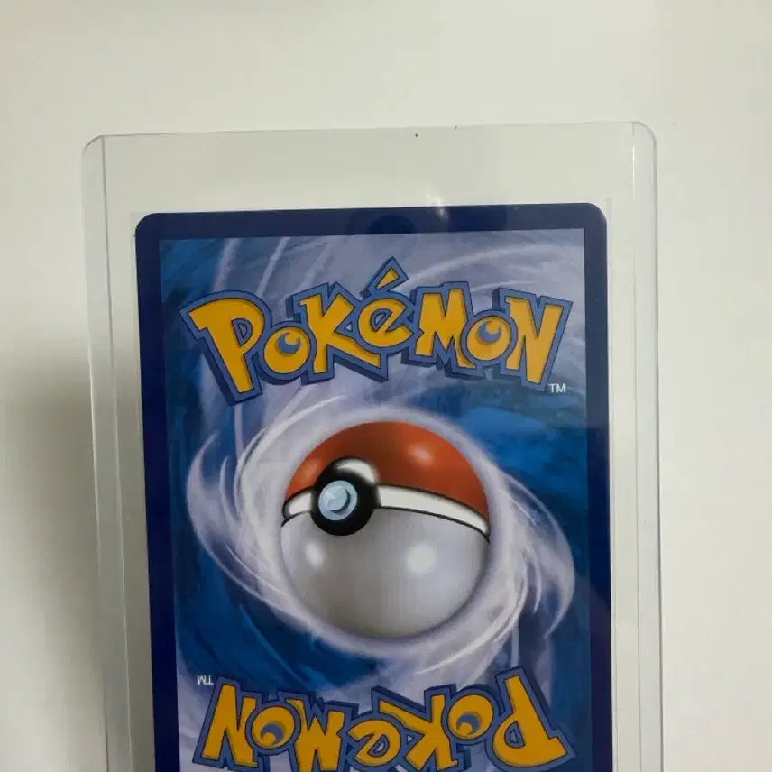 [BUNJANG] Mewtwo VMAX Dreadnought Rare Card / 무한다이노 VMAX 드레드엔드 레어 카드