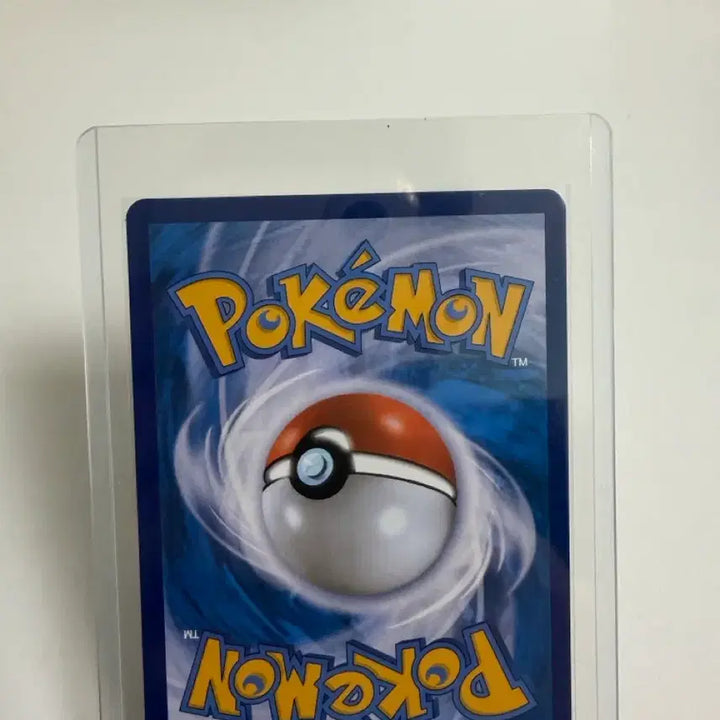 [BUNJANG] Mewtwo VMAX Dreadnought Rare Card / 무한다이노 VMAX 드레드엔드 레어 카드