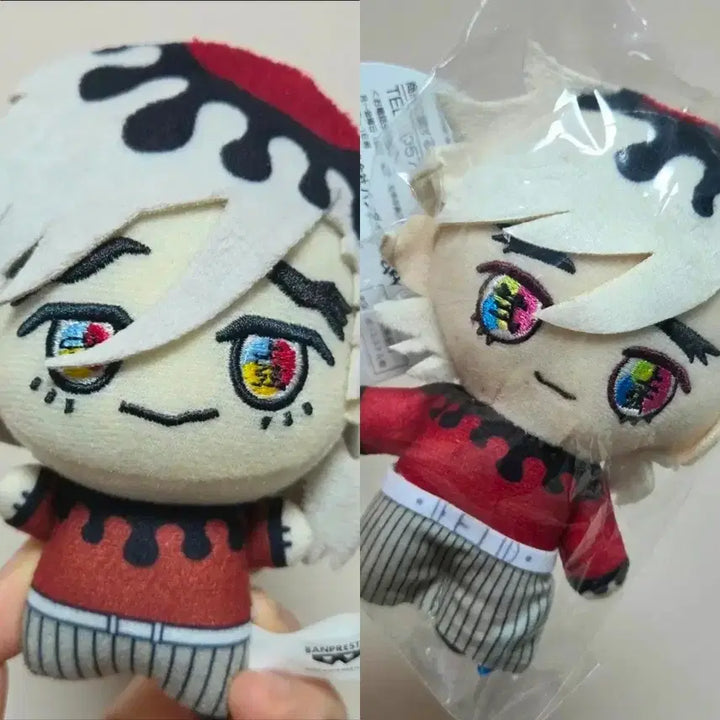 [BUNJANG] Demon Slayer Doma Banpresto Plush Set (Sealed &amp; Opened) / 귀멸의 칼날 도우마 반프레스토 치비 누이구루미 2종 일괄판매