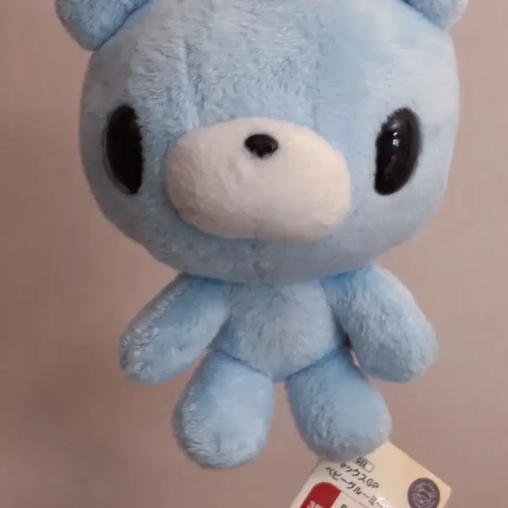 [BUNJANG] Classic Baby Gloomy Bear Blue Plush / 고전 베이비 글루미베어 블루 인형