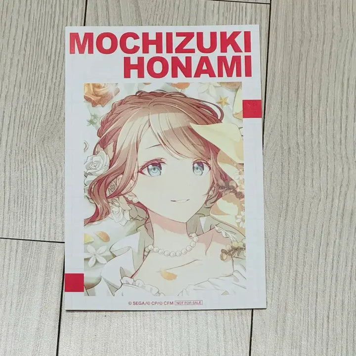 [BUNJANG] Project Sekai Mochizuki Honami Merchandise Bundle / 프세카 모치즈키 호나미 굿즈 일괄 처분 합니다!!!