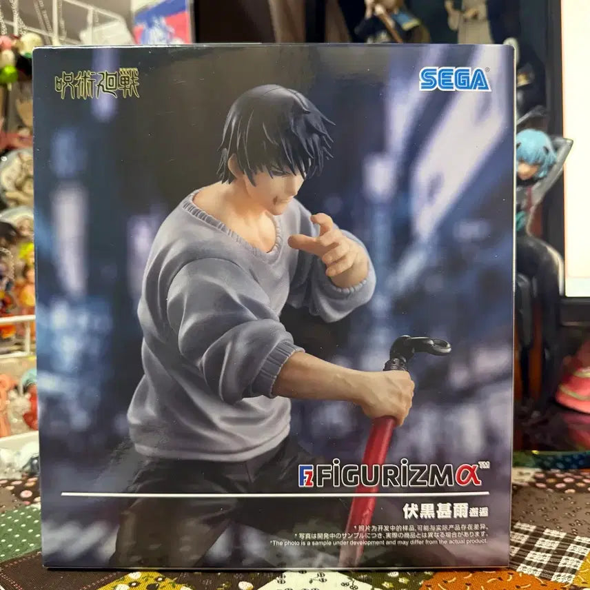 [BUNJANG] Sega FIGURIZM Toji Fushiguro &amp; Yuji Itadori Figure Set / 주술회전 후시구로 토우지, 이타도리 피규어 세가 FIGURIZM