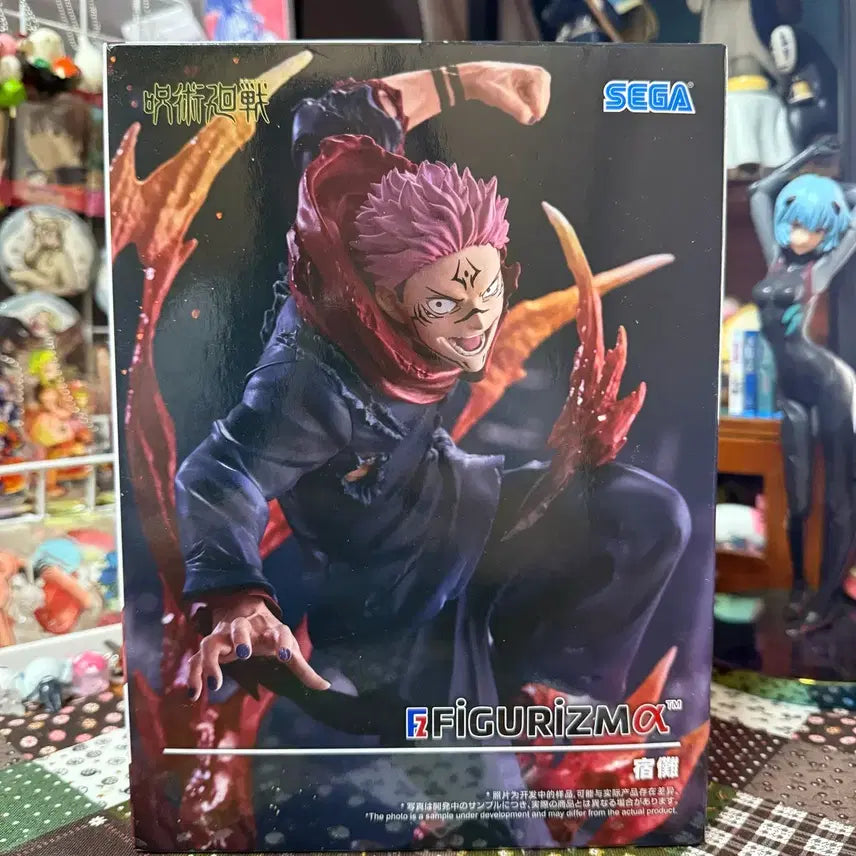 [BUNJANG] Sega FIGURIZM Toji Fushiguro &amp; Yuji Itadori Figure Set / 주술회전 후시구로 토우지, 이타도리 피규어 세가 FIGURIZM