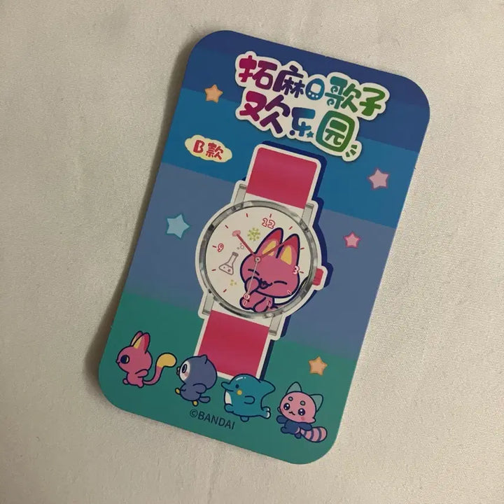[BUNJANG] Tamagotchi Miaochi Watch / 다마고치 시계 새상품 미야오치