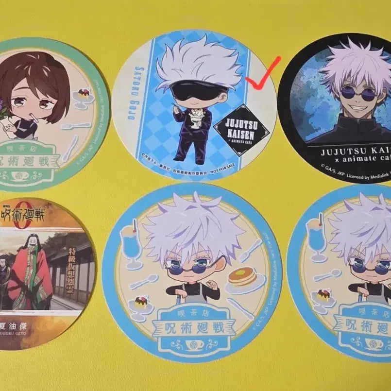 [BUNJANG] Jujutsu Kaisen Paper Coasters Bundle Set (Geto, Gojo, Shoko) / 주술회전 종이코스터 일괄 게토 고죠 쇼코