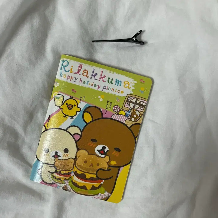 [BUNJANG] Classic Rilakkuma Notebook / 고전 리락쿠마 수첩 노트