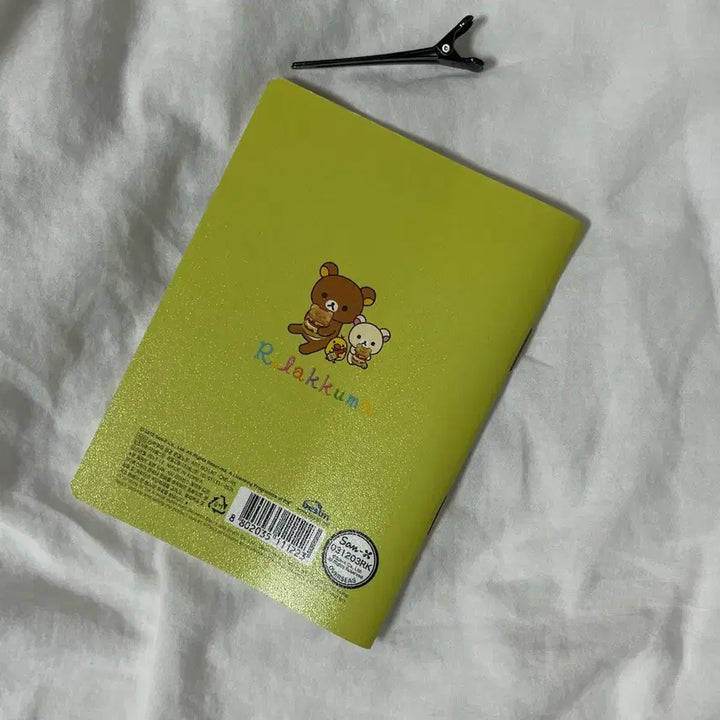 [BUNJANG] Classic Rilakkuma Notebook / 고전 리락쿠마 수첩 노트